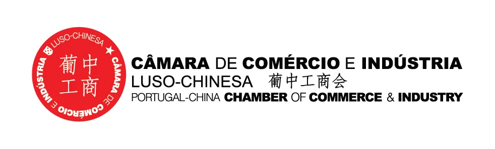 Câmara de Comércio e Indústria Luso-Chinesa